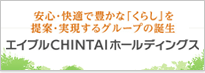���S�E���K�ŖL���ȁu���炵�v���āE��������O���[�v�̒a��