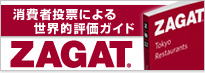 zagat