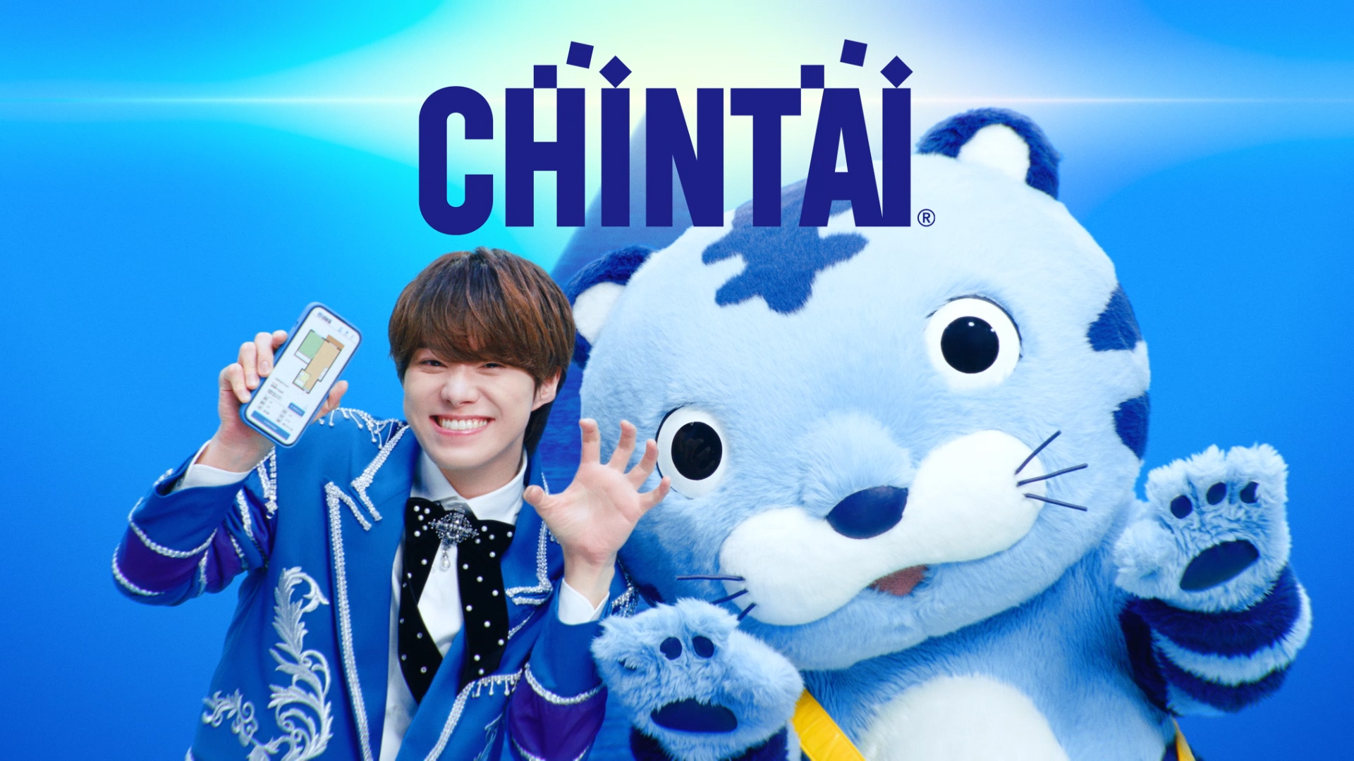 CHINTAI