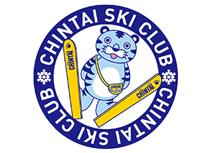 CHINTAIスキークラブ