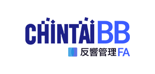 CHINTAI BB反響管理FA