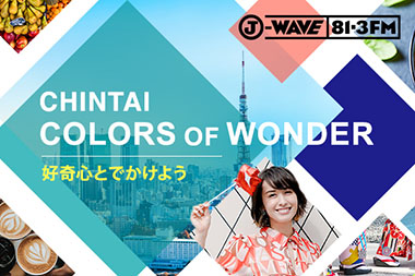 J-WAVEuCHINTAI COLORS OF WONDERv