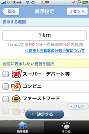 �Ǘ��l��
